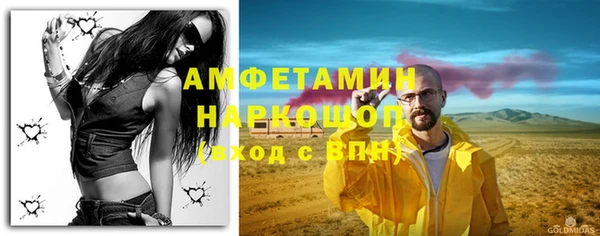 mix Алзамай