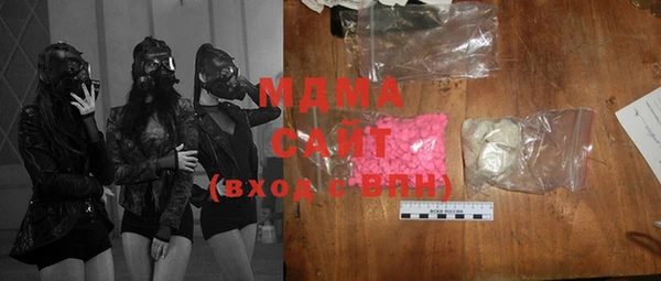 стафф Алексин