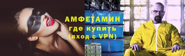 таблы Снежногорск