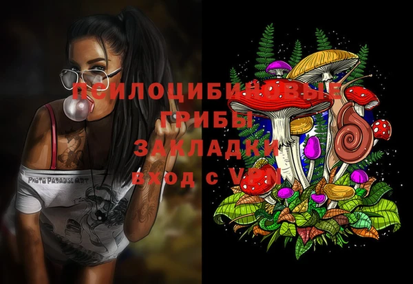 mix Алзамай