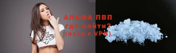 mix Алзамай