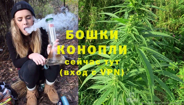 соль курить ск Снежинск