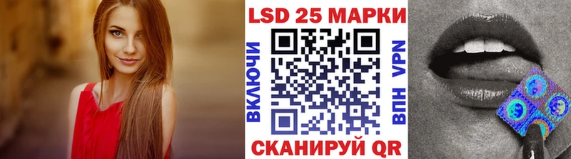 Марки NBOMe 1,8мг купить наркоту Бронницы