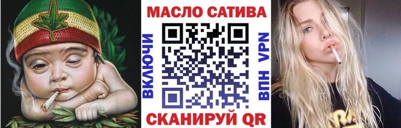 ТГК концентрат  где продают наркотики  МЕГА ONION  Бронницы 